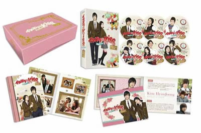 イタズラなKiss～Playful Kiss プロデューサーズ・カット版DVD-BOX1 e通販.com