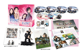 トッケビ～君がくれた愛しい日々～ DVD-BOX2 261分 特典映像DVDディスク2枚付き e通販.com