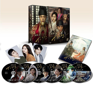 仮面の王 イ・ソン DVD-BOX2 e通販.com