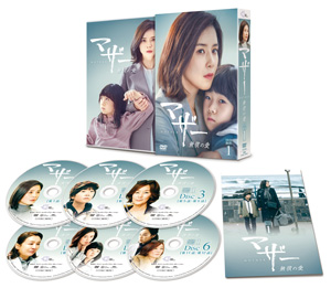 マザー 無償の愛 DVD-BOX1 e通販.com