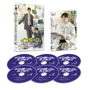 僕のヤバイ妻 DVD-BOX1 e通販.com