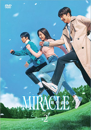MIRACLE／ミラクル DVD-BOX2 e通販.com