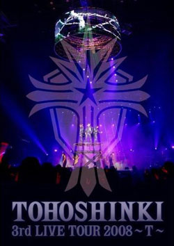 東方神起／3rd LIVE TOUR 2008～T～ e通販.com