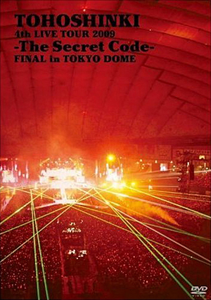 東方神起／4th LIVE TOUR 2009～The Secret Code～ FINAL in TOKYO DOME e通販.com