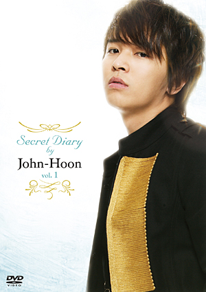 シークレット・ダイアリーby John-Hoon vol.1 e通販.com