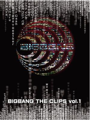 BIGBANG THE CLIPS VOL.1(ブルーレイ) e通販.com
