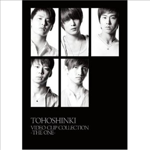 東方神起／VIDEO CLIP COLLECTION THE ONE e通販.com