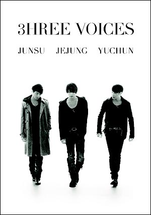 3HREE VOICES／JUNSU/JEJUNG/YUCHUN e通販.com