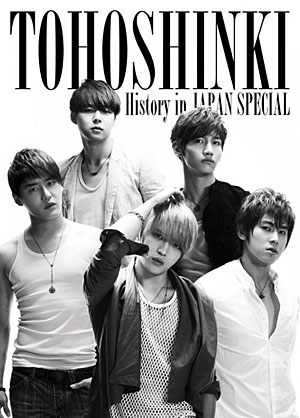 TOHOSHINKI History in JAPAN SPECIAL e通販.com