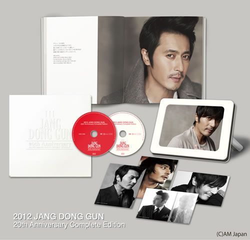 2012 JANG DONG GUN 20th Anniversary Complete Edition e通販.com