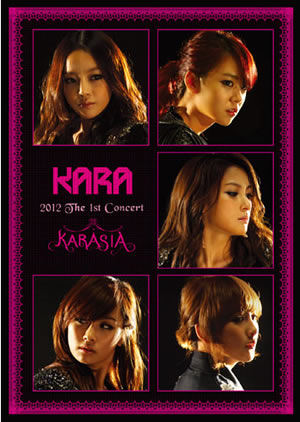 2012 The 1st Concert KARASIA IN OLYMPIC GYMNASTICS ARENA SEOUL e通販.com