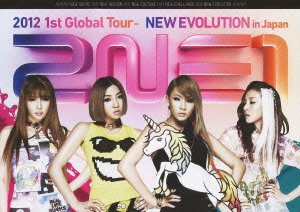 2NE1 2012 1st Global Tour - NEW EVOLUTION in Japan DVD e通販.com