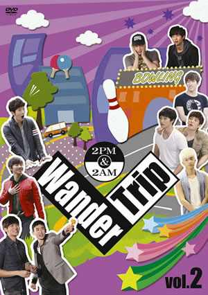 2PM＆2AM／Wander Trip Vol.2 e通販.com