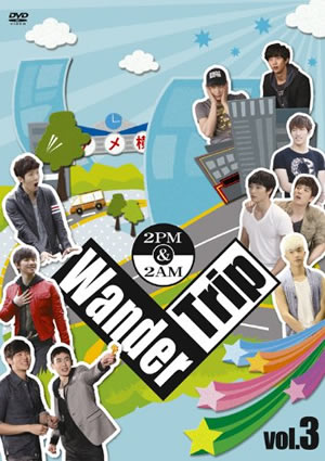 2PM＆2AM／Wander Trip vol.3 e通販.com
