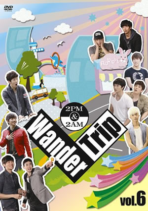 2PM＆2AM／Wander Trip vol.6 e通販.com