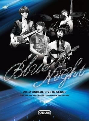 2012 CNBLUE LIVE IN SEOUL BLUE NIGHT e通販.com