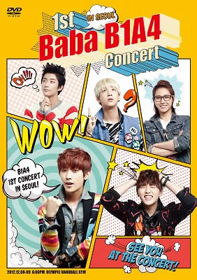 1st Baba B1A4 Concert IN SEOUL e通販.com