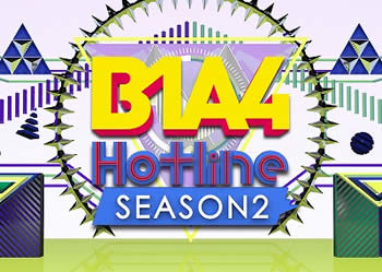 B1A4 Hotline SEASON2 e通販.com