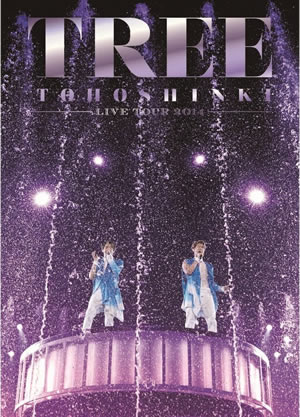 東方神起 LIVETOUR 2014 TREE　【初回限定盤】（DVD3枚組） e通販.com