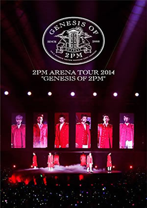 ARENA TOUR 2014 GENESIS OF 2PM 通常盤DVD e通販.com