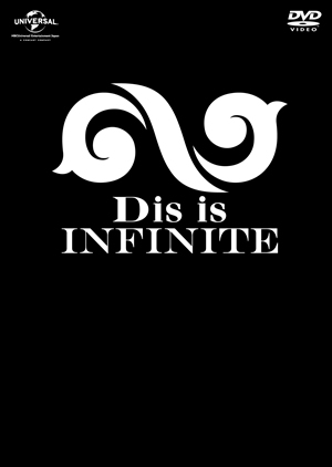 Dis Is INFINITE [トードバッグ付き 初回限定生産BOX] e通販.com