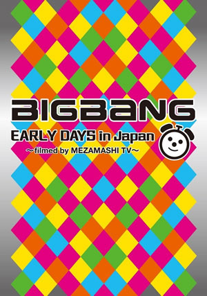 BIGBANG EARLY DAYS in Japan e通販.com