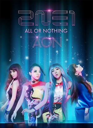 2014 2NE1 WORLD TOUR ～ALL OR NOTHING～ in Japan（DVD） e通販.com