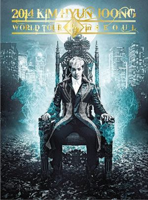 2014 KIM HYUN JOONG WORLD TOUR“夢幻”in SEOUL （DVD） e通販.com