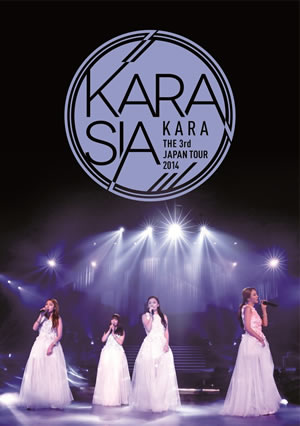 KARA 3rd JAPAN TOUR 2014 KARASIA 通常盤DVD e通販.com