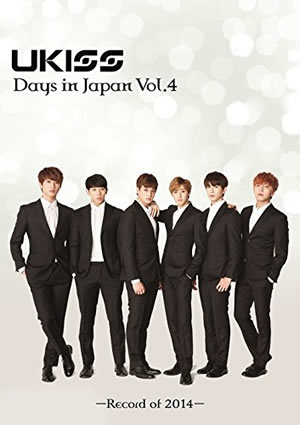 U-KISS Days in JAPAN vol.4 e通販.com