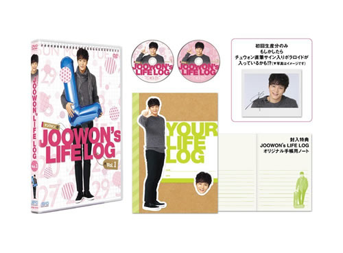 JOOWON’s LIFE LOG vol.1 e通販.com