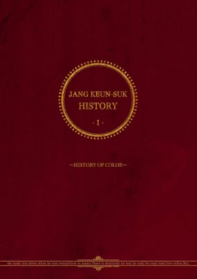 JANG KEUN-SUK HISTORY I～HISTORY OF COLOR～ e通販.com
