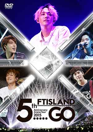 5th Anniversary Arena Tour 2015 “5.....GO”　（DVD） e通販.com