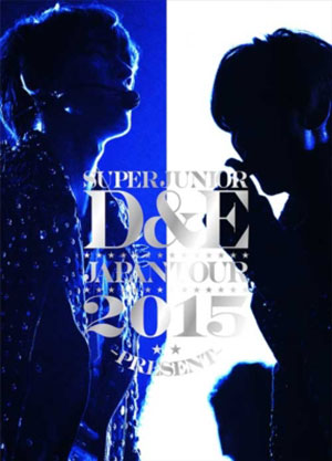 SUPER JUNIOR-D&E JAPAN TOUR 2015 -PRESENT- 初回限定DVD e通販.com