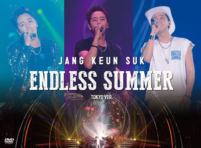 JANG KEUN SUK ENDLESS SUMMER 2016 DVD(TOKYO ver.)  e通販.com