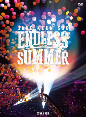 JANG KEUN SUK ENDLESS SUMMER 2016 DVD(OSAKA ver.)  e通販.com
