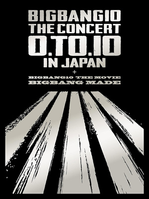 BIGBANG10 THE CONCERT : 0.TO.10 IN JAPAN + BIGBANG10 THE MOVIE BIGBANG MADE　-DELUXE EDITION- 初回限定生産(DVD4枚組+LIVE CD2枚組+PHOTO BOOK+スマプラムービー&ミュージック) e通販.com