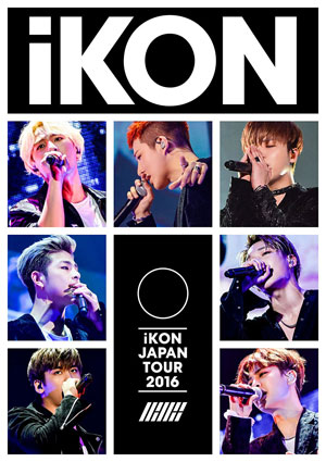 iKON JAPAN TOUR 2016 通常盤　DVD (2DVD+スマプラムービー） e通販.com