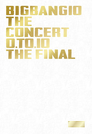 BIGBANG10 THE CONCERT : 0.TO.10 -THE FINAL- DELUXE EDITION 初回生産限定(DVD4枚組+LIVE CD2枚組+PHOTO BOOK+スマプラムービー&ミュージック) e通販.com