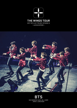 BTS (防弾少年団) ／2017 BTS LIVE TRILOGY EPISODE 3 THE WINGS TOUR ～JAPAN EDITION～ （初回限定盤） DVD  e通販.com