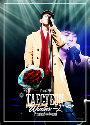 TAECYEON (From 2PM) Premium Solo Concert “Winter 一人”（通常盤） DVD e通販.com