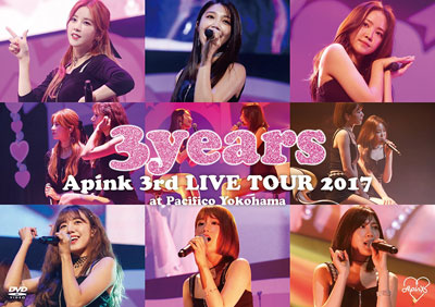 Apink／Apink 3rd Japan TOUR ～3years～ at Pacifico Yokohama DVD e通販.com