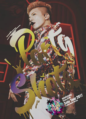 WOOYOUNG (From 2PM) Solo Tour 2017 “Party Shots” in MAKUHARI MESSE (通常盤) DVD  e通販.com