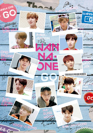 Wanna One／Wanna One GO e通販.com