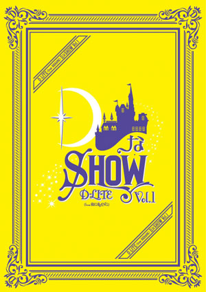 D-LITE （from BIGBANG）／DなSHOW Vol.1 DVD [2DVD+スマプラムービー] （通常盤） e通販.com