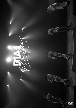 B1A4 JAPAN TOUR 2018 「Paradise」（初回限定盤） DVD e通販.com
