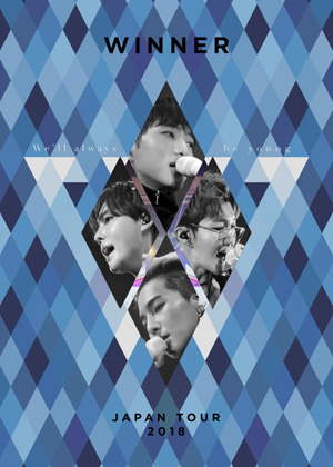 WINNER JAPAN TOUR 2018 ～We’ll always be young～ [3DVD+2CD+PHOTO BOOK+スマプラミュージック&ムービー]（初回生産限定盤） e通販.com