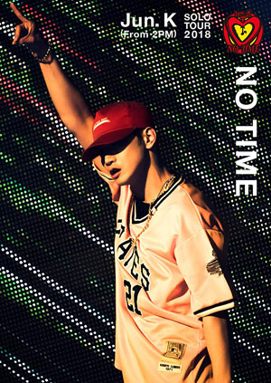 Jun. K (From 2PM) Solo Tour 2018 “NO TIME”（通常盤）DVD e通販.com