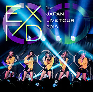 EXID／EXID 1st JAPAN LIVE TOUR 2018 (通常盤) e通販.com