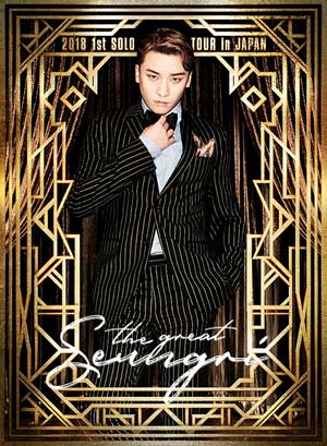 V.I (from BIGBANG)／SEUNGRI 2018 1ST SOLO TOUR [THE GREAT SEUNGRI] IN JAPAN （通常） DVD e通販.com
